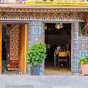 Hayat , Fez Marruecos